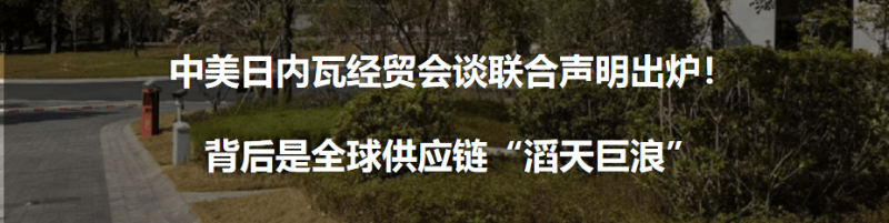 龙舟水来袭 今明泉州强降雨