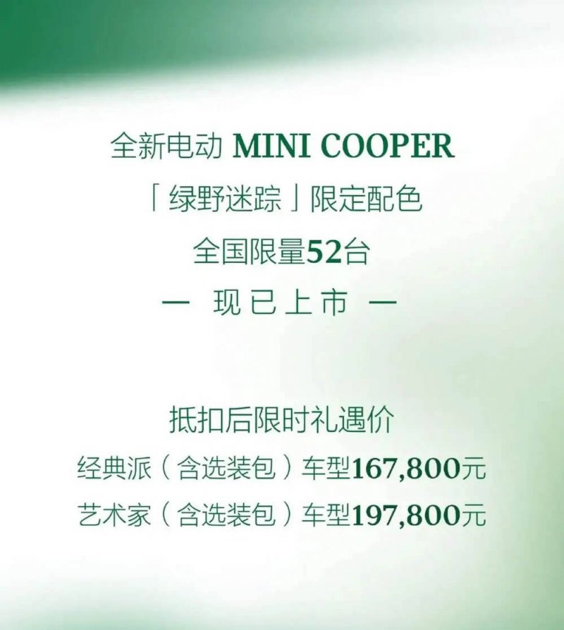 中建筑港携手华侨大学“云讲座”助力考生“大学梦”