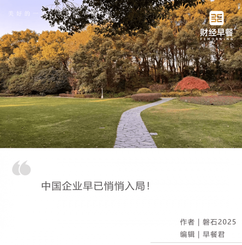 3个瘦身秘诀让你少走弯路，提高燃脂效率