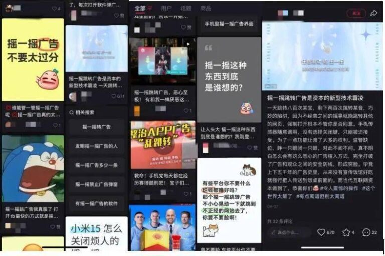 泉州三年制中职招生计划还有5073个名额 31日前抓紧申请补录