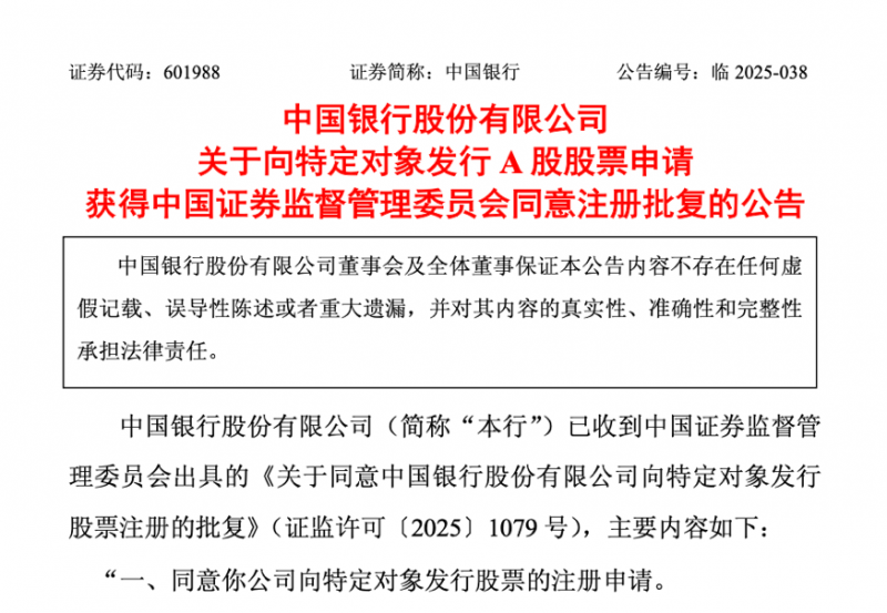 一个半月的减肥计划，甩掉月半身材！！