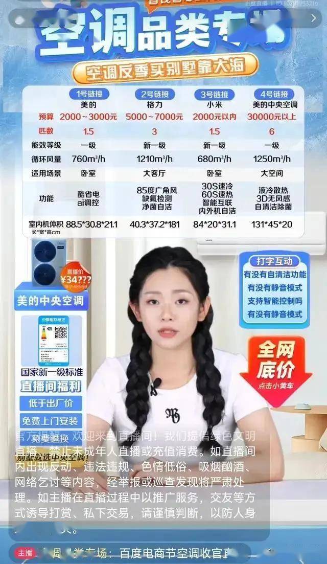 插件化工程R资料瘦身技术计划