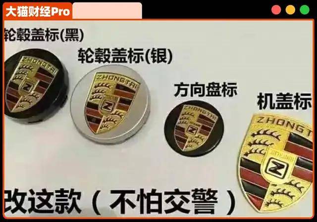 明明拼命节食瘦下来但身体却完全没有变美
