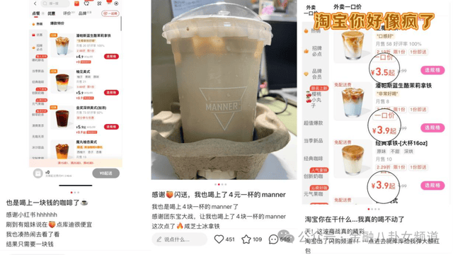 泉州市大部分乡镇一路向暖 高唱“晴”歌